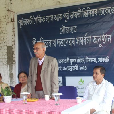 Honourable Trustee Manindranath dutta Giving his speech in the Felicitation Program