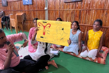 Reimagining a Feminist Future